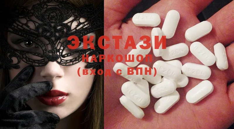 Ecstasy таблы  дарнет шоп  Коркино 